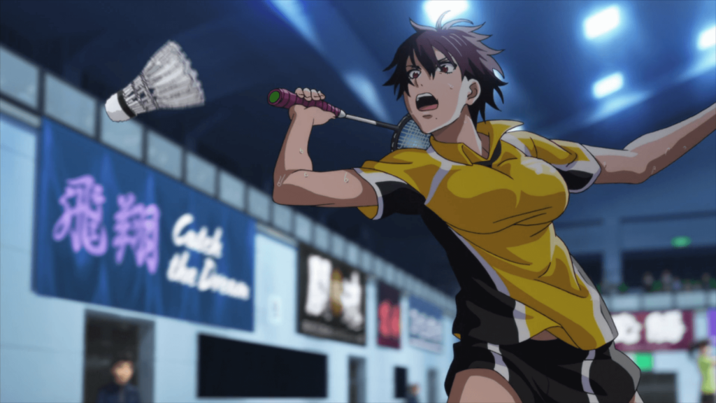 Hanebado