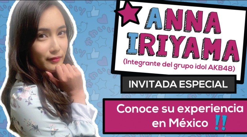 Anna Iriyama, Invitada especial J’Fest 2019