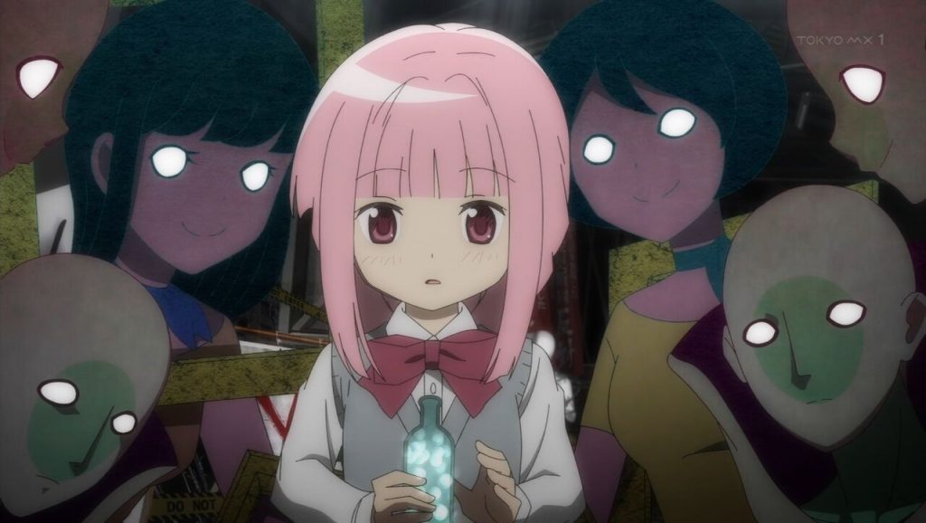 Madoka