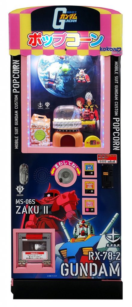 Gundam vs Hello Kitty llega a su final.