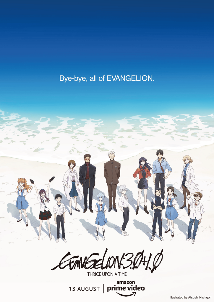 Evangelion: Thrice Upon a Time