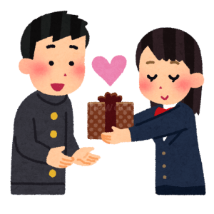 Chocolate de San Valentín