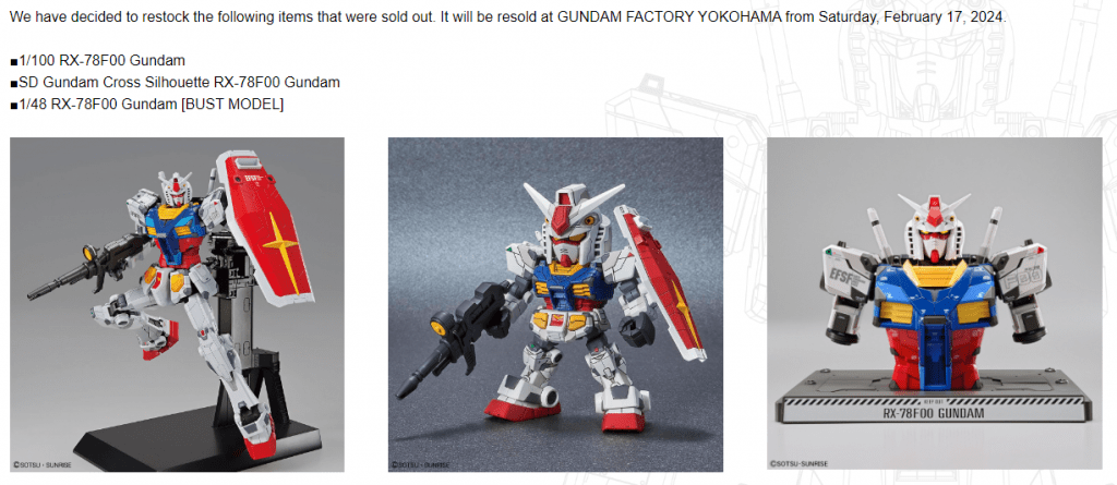 GUNDAM FACTORY YOKOHAMA