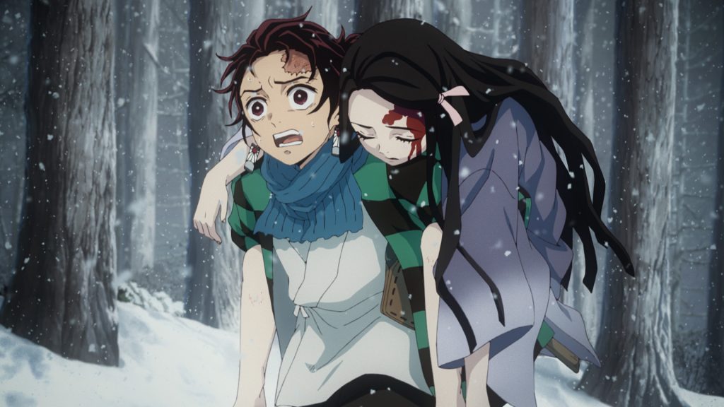 Demon Slayer: Kimetsu no Yaiba