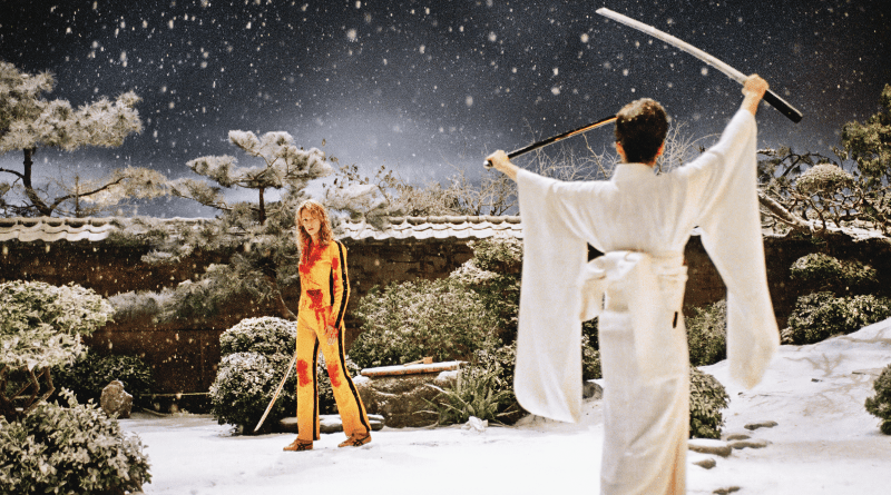 Kill Bill The Whole Bloddy Affair con +QUE CINE