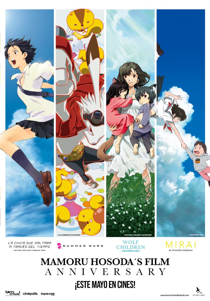 Ciclo Mamoru Hosoda: 20 años de "La Chica que Saltaba a través del Tiempo"